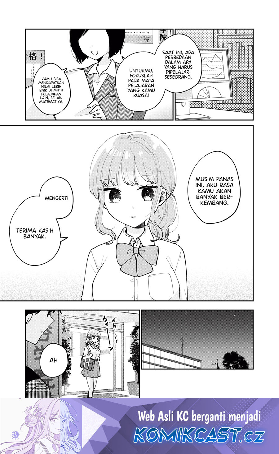 It’s Not Meguro-san’s First Time